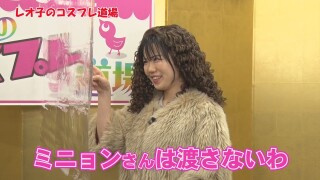 万発・ヤングのパチンコロックンロールDX #543