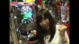 玉かメダルか?~ガイドワークス オリ術vsスロ術編~ #2