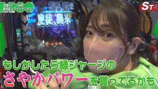 満天アゲ×2カルテット ACT2 #34