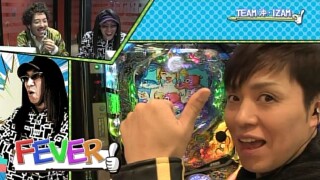 俺たちの理論いっちょまえ!!特番 前編