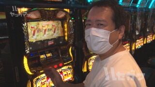 ハセガワヤングマン #57