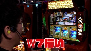 旭川興業 #29