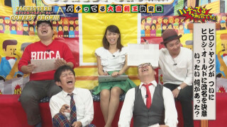 パチってる場合ですよ! #119