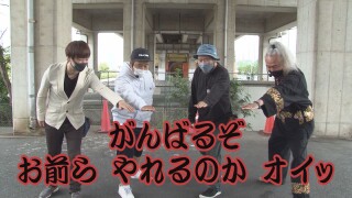 パチンコ実戦塾 #301