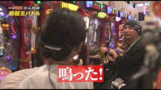 一子相伝!!北斗神拳爆裂王バトル #後半戦