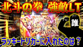 パチンコ実戦塾 #446