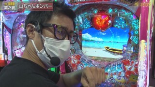 S-1 GRAND PRIX #668