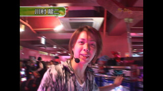S-1 GRAND PRIX #13