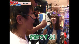 玉かメダルか?~ガイドワークス オリ術vsスロ術編~ #18