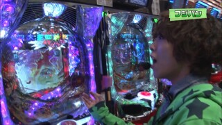 パチテレ!登龍門 #11