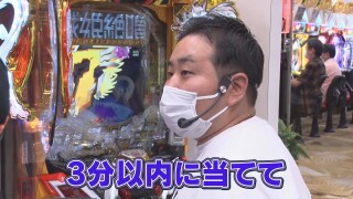 木村魚拓の窓際の向こうに #351