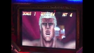射駒タケシの攻略スロットⅦ #136
