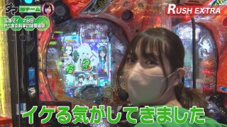 満天アゲ×2カルテット ACT2 #40