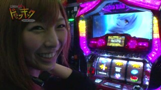 南まりかの唐突ドロップキック #97