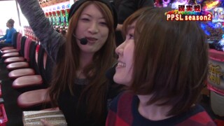 PPSL特番2