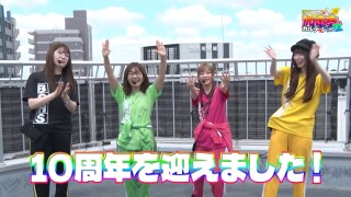 満天アゲ×2カルテット　ACT2 #109