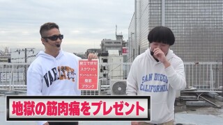 ムム見間違い 試練の5番勝負 #2