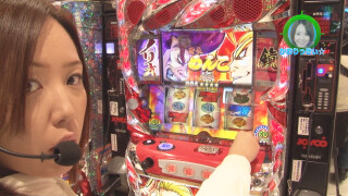 水瀬&りっきぃ☆のロックオン #229