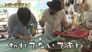 嵐・梅屋のスロッターズ☆ジャーニー #640