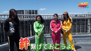 満天アゲ×2カルテット　ACT2 #103
