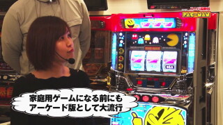 ユニバTV3 #37