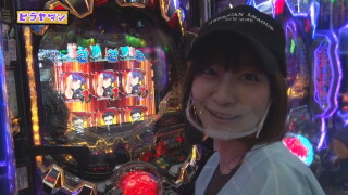 沖に召すままに! #13