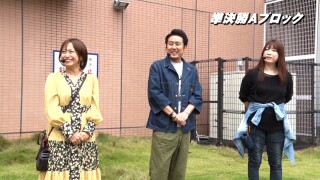 帰ってきた なんとか1ぐらんぷり #19