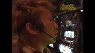 ひやまっちの全ツッパさせていただきます #61