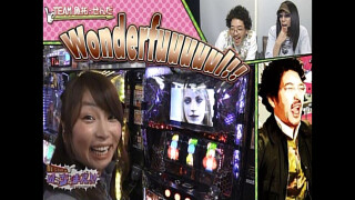 俺たちの理論いっちょまえ!! #19