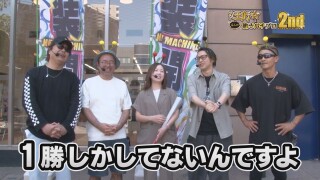 女王パチ☆と4人の働きパチプロ2nd #7