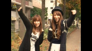 炎の!!パチンコ頂リーグ #45