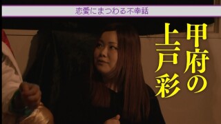 魚拓鈴虫の王が負けた夜に #30