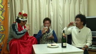 魚拓鈴虫の王が負けた夜に #5