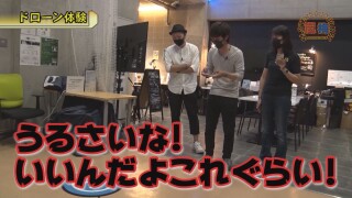 嵐・梅屋のスロッターズ☆ジャーニー #634