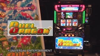 ユニバTV3 #49