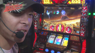 ういち・中武・オモCのそうだ、遊びに行こう! #23
