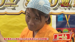 パチってる場合ですよ! #268