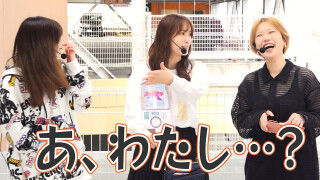 ママパチ #55