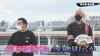 パチンコ実戦塾 #310