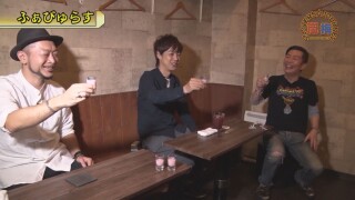 嵐・梅屋のスロッターズ☆ジャーニー #596