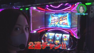 水瀬&りっきぃ☆のロックオン #264