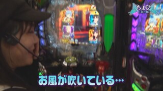 パチンコ実戦塾VENUS #55
