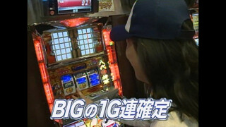 TAI×MAN #14