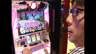 水瀬・みのりんの逮捕しちゃうゾ #51