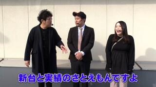 木村魚拓の窓際の向こうに #382