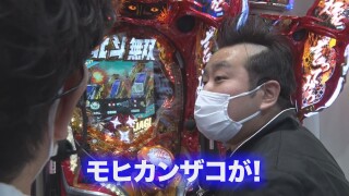 ヤンキーララバイ #70