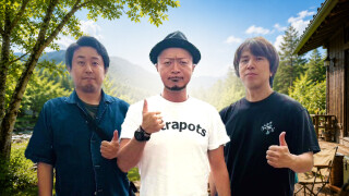 嗚呼!!花の昭和54年組3
