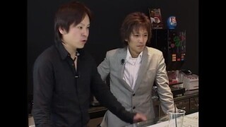 アダルト~大人のパチ&スロ #18