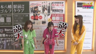 満天アゲ×2カルテット ACT2 #81