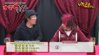 パチってる場合ですよ! #30